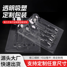 PVC͸�������ݚ�������𹤾��������͸����߅�����ݚ����b����