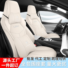 BYD海豹06GT専用フルレザーカーシートクッション、四季通用、フルカバー、後部座席通気性