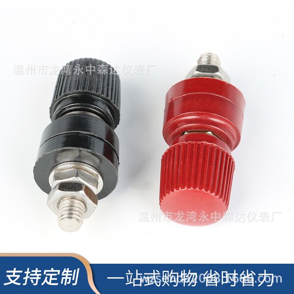 Factory direct sales 333 wiring column semi -copper M6 screw 34mm…