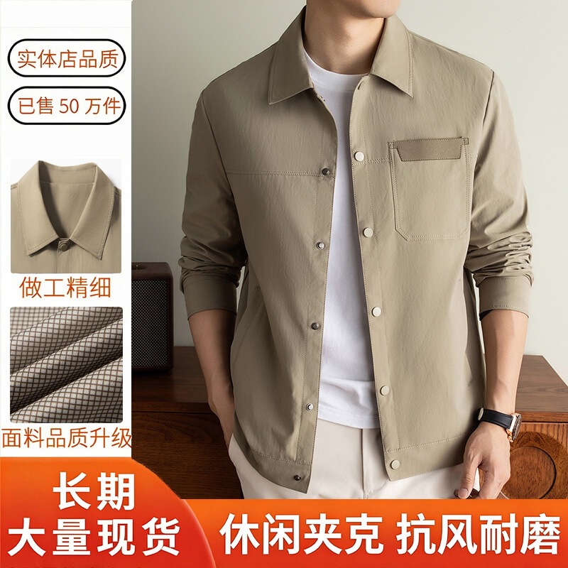 Old Money Style Turn-down Collar Long Sleeve Jacket for Men, Spring and Autumn Simple Casual Workwear Thin Multi-pocket Coat for Men Old Money Style Turn-down Collar Long Sleeve Jacket for Men, Spring and Autumn Simple Casual Workwear Thin Multi-pocket Coat for Men