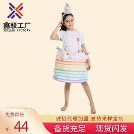 跨境专供狂欢节万圣节 新cosplay舞会舞台服儿童蛋糕带帽套装