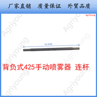 �S��ֱ�N��ؓʽ�քӇ��F������r�ü���425�u�U/�B�U���QJactq
