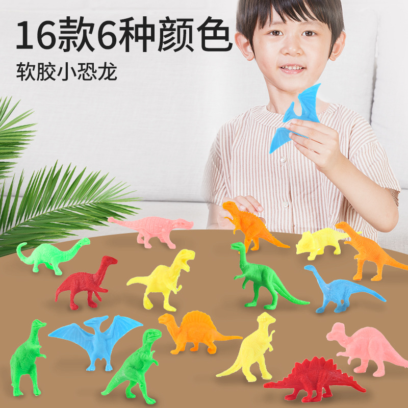 Simulation rubber dinosaur solid dinosaur model Jurassic dinosaur T-Rex Triceratops kindergarten toys wholesale
