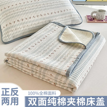 新款双面纯棉床盖单件夹棉绗缝全棉榻榻米床单三件套加厚防滑垫单