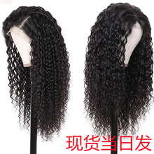 外贸假发女真人发顺发 13x4 water wave 黑色蕾丝真人假发头套