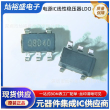 RP114N112D-TR-FE �zӡQBD4D SOT23-5 RP114N112D ���Է�����LDO