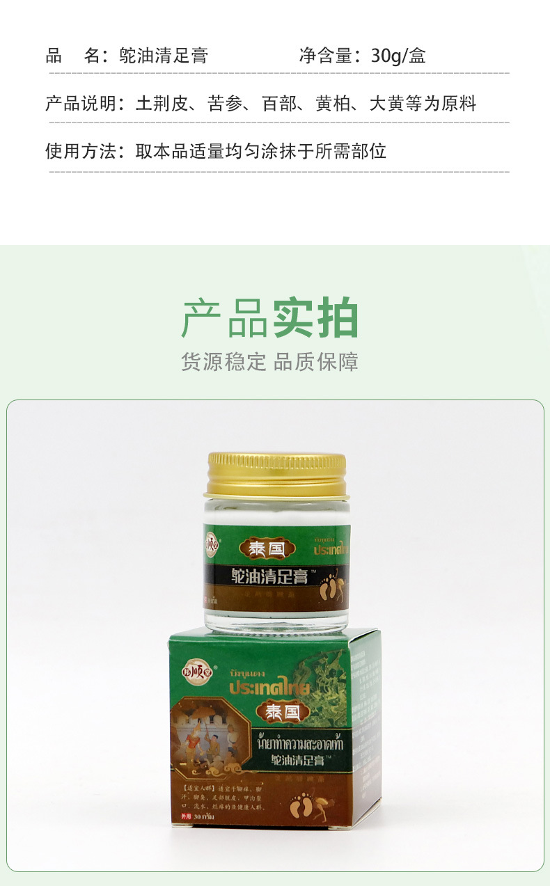 неопределенный