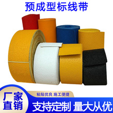 AͷN·ͨ˾ɫDN⾯ʾĤ