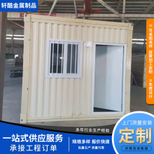 ���״���ƄӲ��y���R�r���S�Ҽӹ����Ƒ��⼯�b���䓰��ӷ�