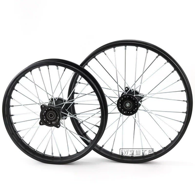 Off-Road Motorcycle Tire Rim Drum Core Hub 1.9x16inch Steel Rim Hub 1.6x19inch Wheel Hub Rim