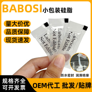 1gС���b����֬��֬��׻�����ˮ�ܷ�Ȧ���B���͝�����֬���Q����