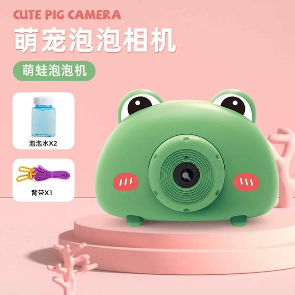 [New-Meng Frog] With 2 water and 1 rope (excluding battery)