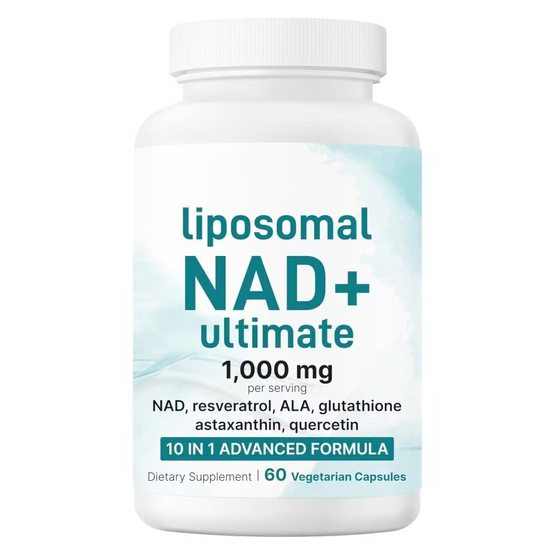 美区现货跨境TK 亚马逊爆款 liposomal NAD+ Capsules 60粒现货|undefined