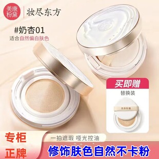 �����������|BB˪��覱���۵�Һ�����a�ycc˪�W����|���x˪