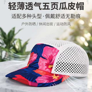 跨境欧美印花拼接网眼瓜皮帽 男女轻薄透气休闲出游遮阳帽