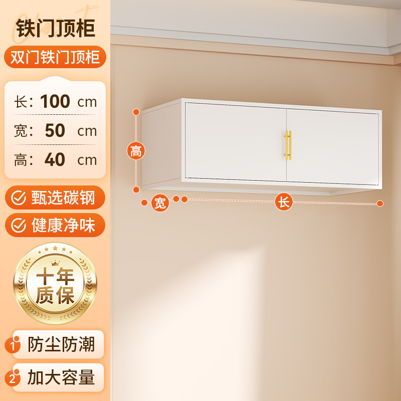 钢制衣柜卧室家用出租房简易组装防尘铁皮柜组合衣橱衣帽间收纳柜|undefined