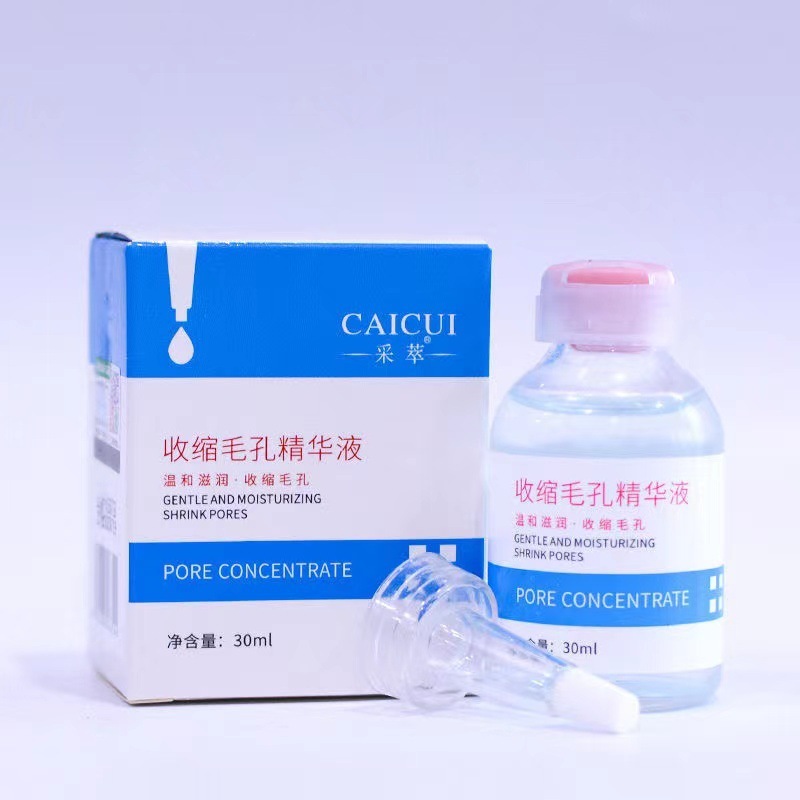 Extracting Fine Pore Essence 30ml Hydrating Moisturizing Essence Facial Liquid Domestic Skin Care Products