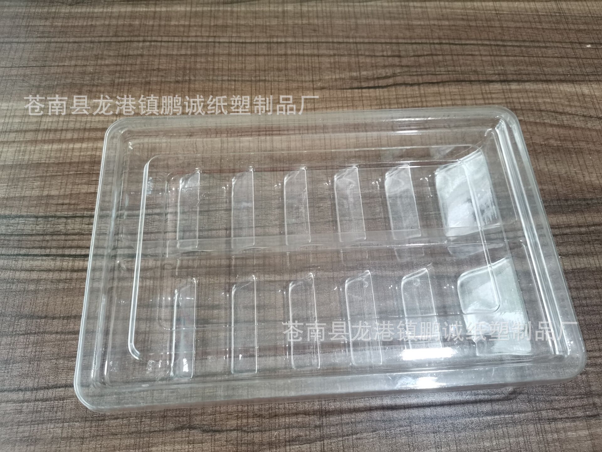 厂家订制PET上下盖糕点透明吸塑包装盒 烘焙蛋糕等各种各样包装盒