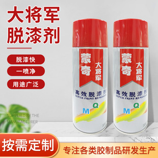 �����܊Ó�ᄩ400ml��ЧÓ��Ó�܄����ټҾ߳��ᄩ�S��ֱ�N