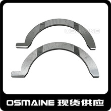 LR074086 JDE36944 ����·���ݱ�2.0����2.0���͵͹�������ֹ��Ƭ