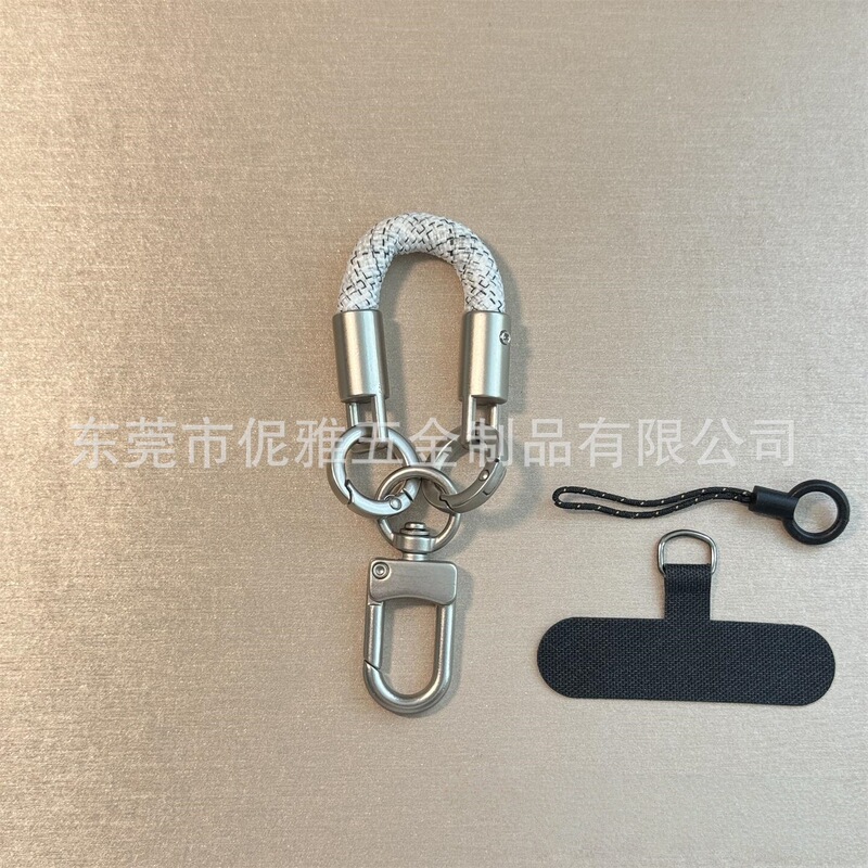 钛原色个性高端手机短款挂绳创意时尚百搭迷你手指绳汽车钥匙扣绳|undefined