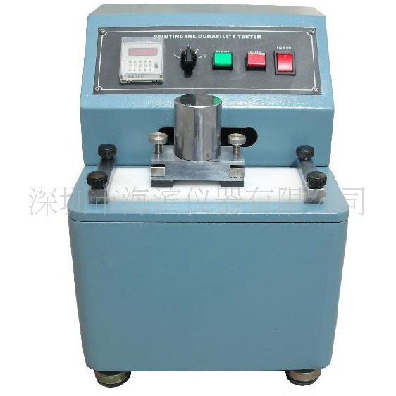 HB-630印刷品耐摩擦试验机