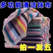 纯棉纱毛巾四方巾擦脸巾洗碗巾手厨房抹布桌布柔软吸水手巾