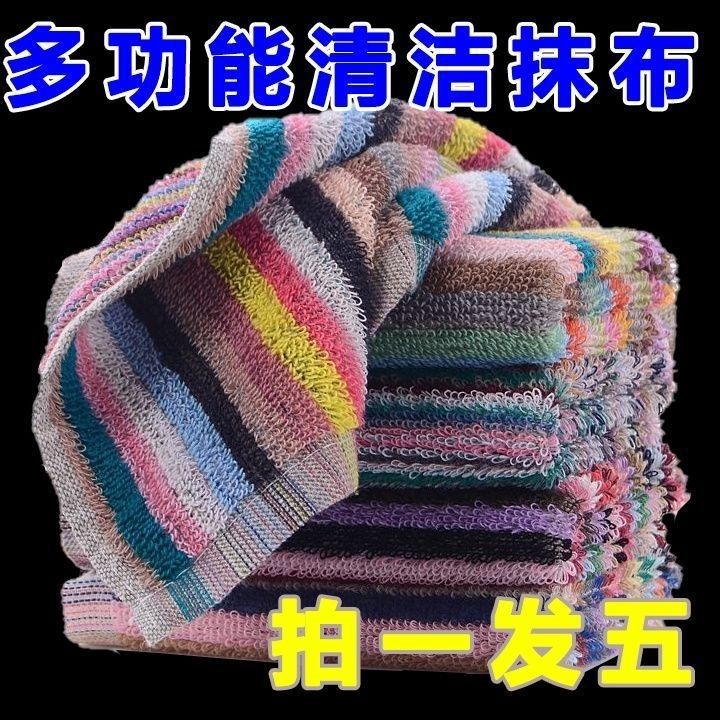 纯棉纱毛巾四方巾擦脸巾洗碗巾手厨房抹布桌布柔软吸水手巾