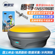 ˼TyGNSSՙCG960Lite׼REK߾GPS