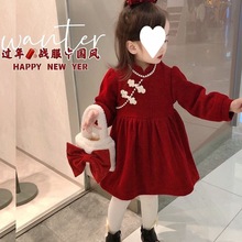 公羽翁女童加绒裙子2023冬款拜年服女宝宝红色中国风洋气网红旗袍