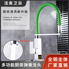 �S�����Q���ķ�Ƥ�܏N�����ˮ���^ˮ��ϴ��������D�f�������