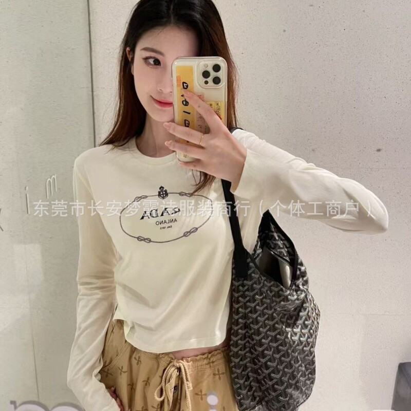 No Returns or Exchanges. Nanyou High-Quality Goods, Limited Sizes, Special Offer, New Style, Letter Embroidery, Round Neck, Fashionable, Versatile, Wide Fit