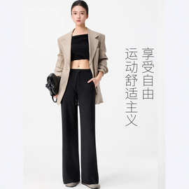 LULU同款莫代尔瑜伽休闲空气直筒裤显瘦垂顺裸感宽松阔腿裤女新品