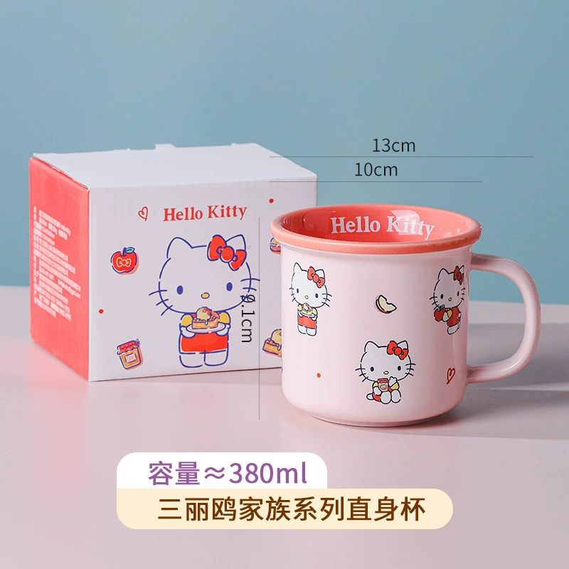 Керамическая кружка Sanrio милый мультфильм мальчики и девочки чашка для питья детская чашка на завтрак подарок