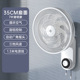 Mechanical wall-mounted fan with 7 leaves 35cm (jp-fgb-a) (6972710393823）