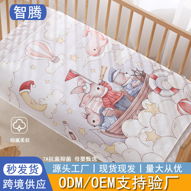 Combed Cotton 7A Antibacterial Newborn Baby Children Diaphragm Pad Waterproof Breathable Pure Cotton Washable physiological period menstruation pad