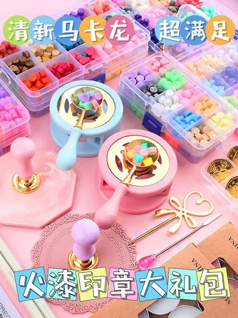Seal, children's set, toy