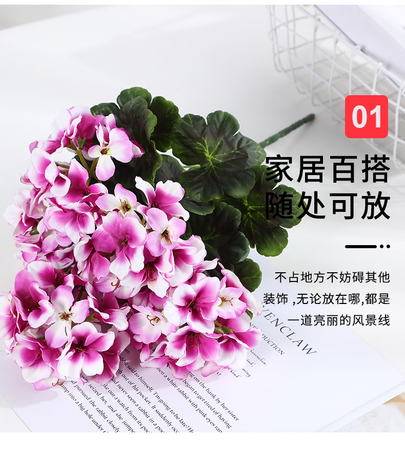 聿铭详情_05.jpg