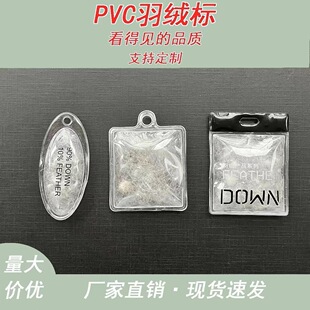 ��q�����PVC���ƚ��ݘ�ͨ����q�����q���