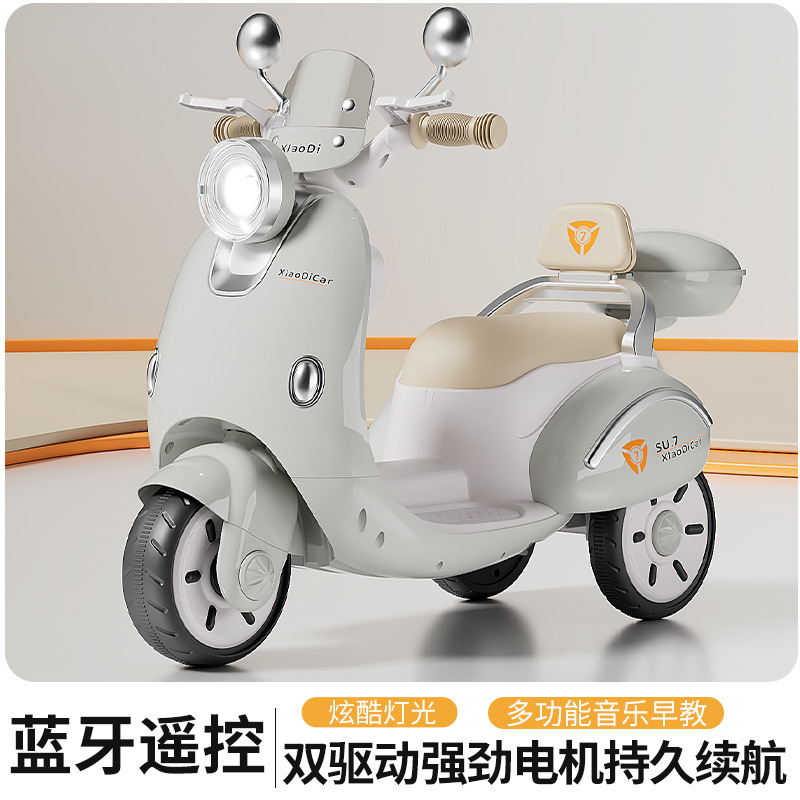 Children's Electric Motorcycle Boys and Girls Baby Tricycle Battery Car Remote Control Rechargeable Children's Toy Car