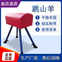 ��ͯӖ��ɽ�� ���ِ ��С�W�w���̌W����Сɽ������Ӗ����ɽ��