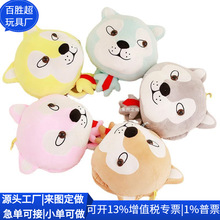 31˯̺ӿ羳؈צůֱ 2kRPET| ƹS