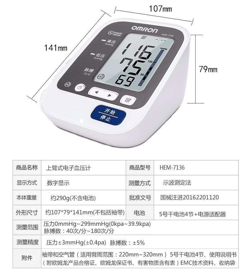 一键复制_20230626160419