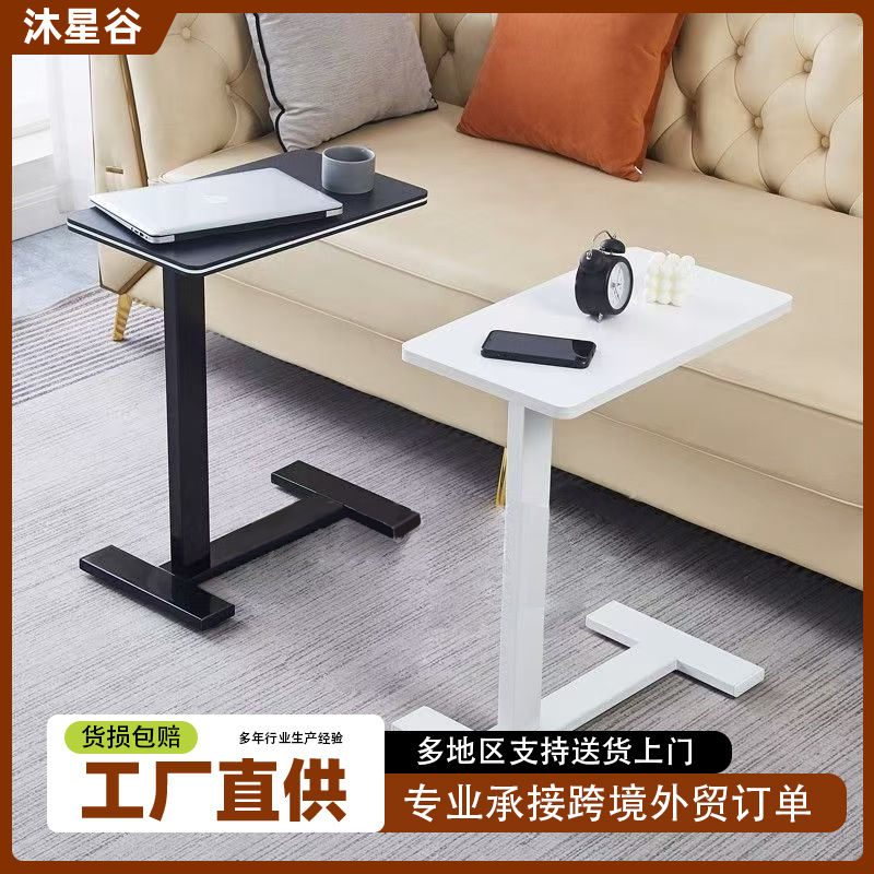 家用可移动小茶几学生写字桌简易出租屋宿舍加厚卧室带滑轮床边桌