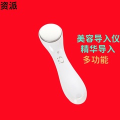 人気の新製品ネックビューティー器具、振動マッサージネックライン器具、小型アイロン、ネックリフティング、フェイシャルマッサージ、美容器具の導入