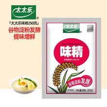 ̫̫��ζ��250���{ζ�ϳ����Ҝ�����������r�{��