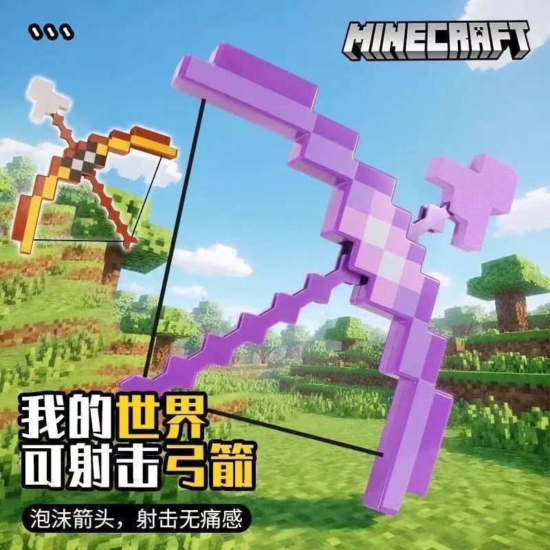 bow and arrows