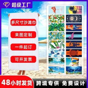 ɳ�����羳���R�d�����w�S����ë��ԡ�����lPOD���SJIT�p��qӡ��