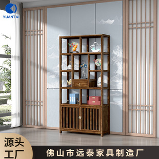 Custom Solid Wood Display Shelf for Tea and Books in New Chinese Style, Elm Partition Ornament for Office Tea Room Display, Cross-Border