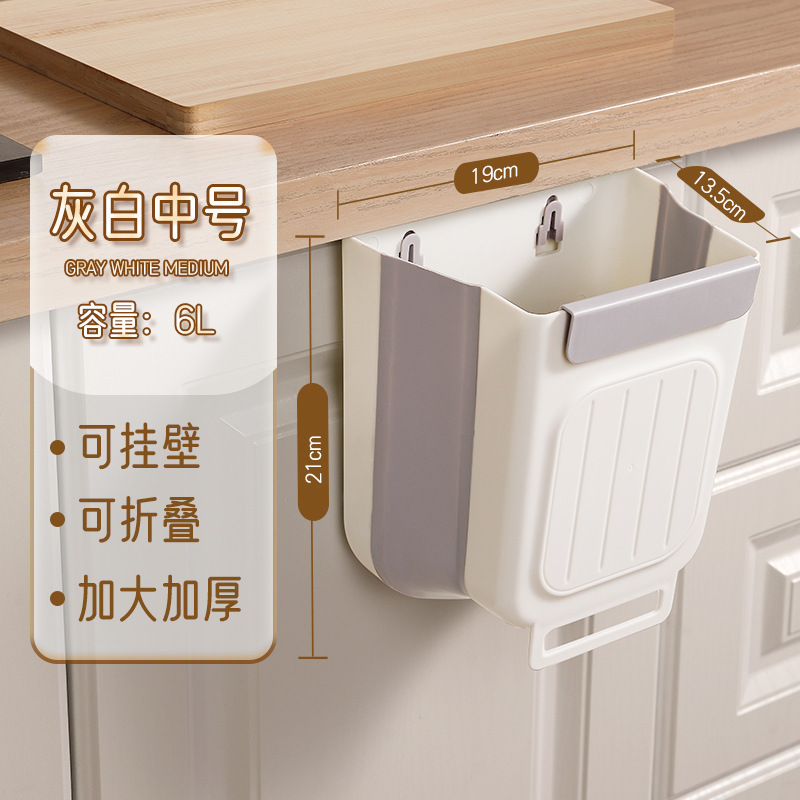 折りたたみゴミ箱家庭用キッチンキャビネット吊り下げゴミ収納肥厚大口径多機能ゴミ箱|undefined